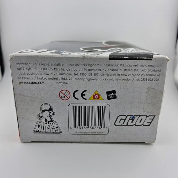 Hasbro Mighty‎ Muggs G.I. Joe Snakes Eyes w/Machine Gun & Sword Vinyl Figure NEW - Picture 6 of 8